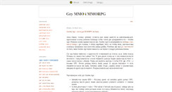 Desktop Screenshot of mmorpgi.blox.pl