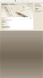 Mobile Screenshot of englishrules.blox.pl
