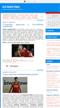 Mobile Screenshot of marlow.blox.pl