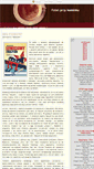 Mobile Screenshot of fotelprzykominku.blox.pl