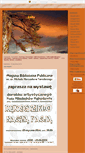 Mobile Screenshot of nitkaipasja.blox.pl