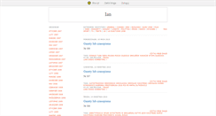 Desktop Screenshot of ian.blox.pl