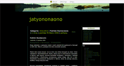 Desktop Screenshot of jatyononaono.blox.pl