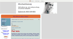 Desktop Screenshot of ciekawostki1.blox.pl