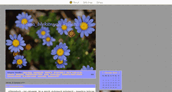 Desktop Screenshot of dolinablekitnychkwiatow.blox.pl