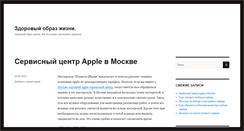Desktop Screenshot of abort.blox.ua