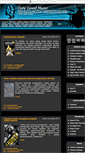 Mobile Screenshot of onlygoodmusic.blox.pl