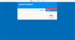 Desktop Screenshot of onlinechichotlosu.blox.pl