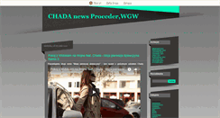 Desktop Screenshot of chada.blox.pl