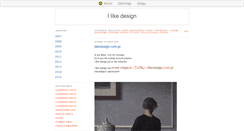 Desktop Screenshot of ilikedesign.blox.pl