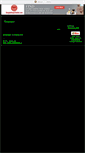 Mobile Screenshot of bazgracz.blox.pl
