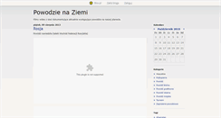 Desktop Screenshot of powodzie.blox.pl