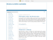 Tablet Screenshot of golass.blox.pl