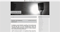 Desktop Screenshot of pilkanozna.blox.pl
