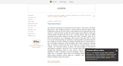 Desktop Screenshot of exstein.blox.pl