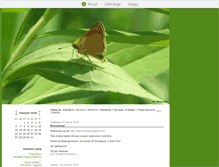 Tablet Screenshot of menelek.blox.pl